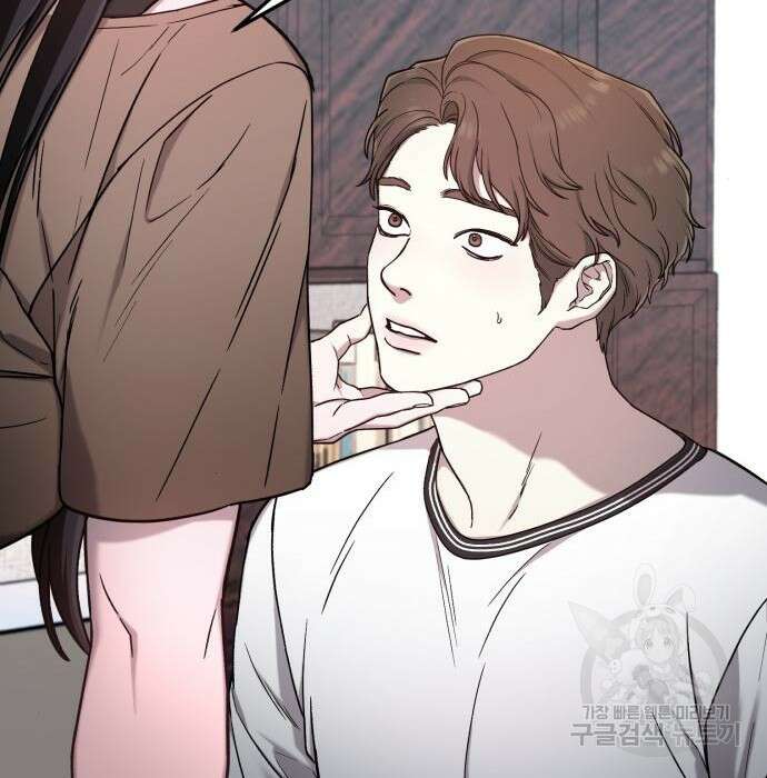 똑 닮은 딸 86화 12