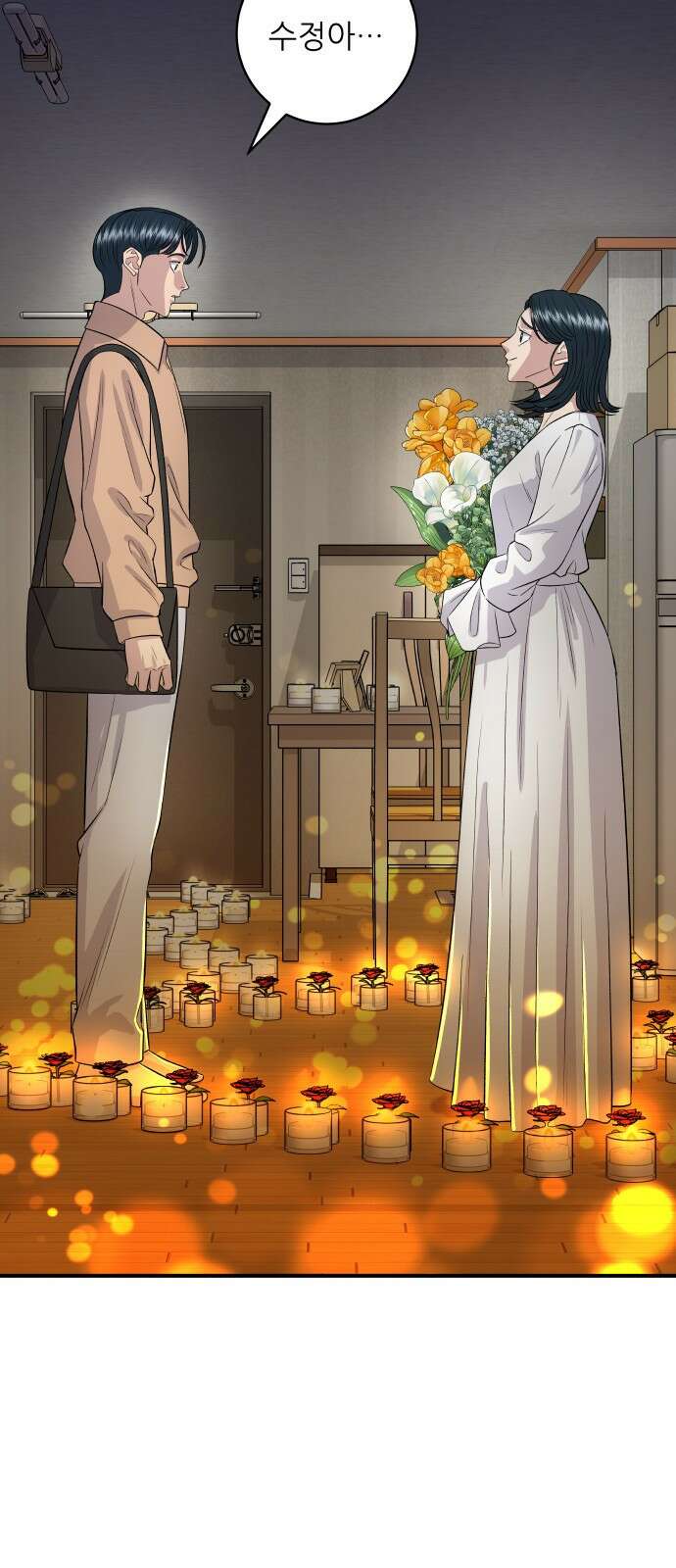 백수세끼 148화 미트볼 스파게티 10