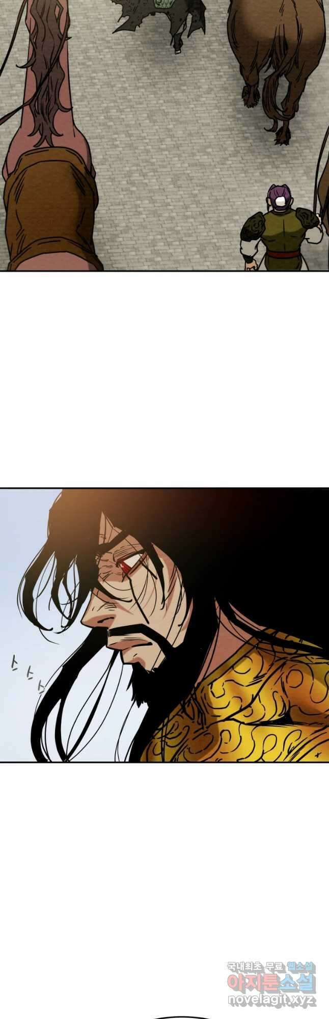 천광명월 102화 8
