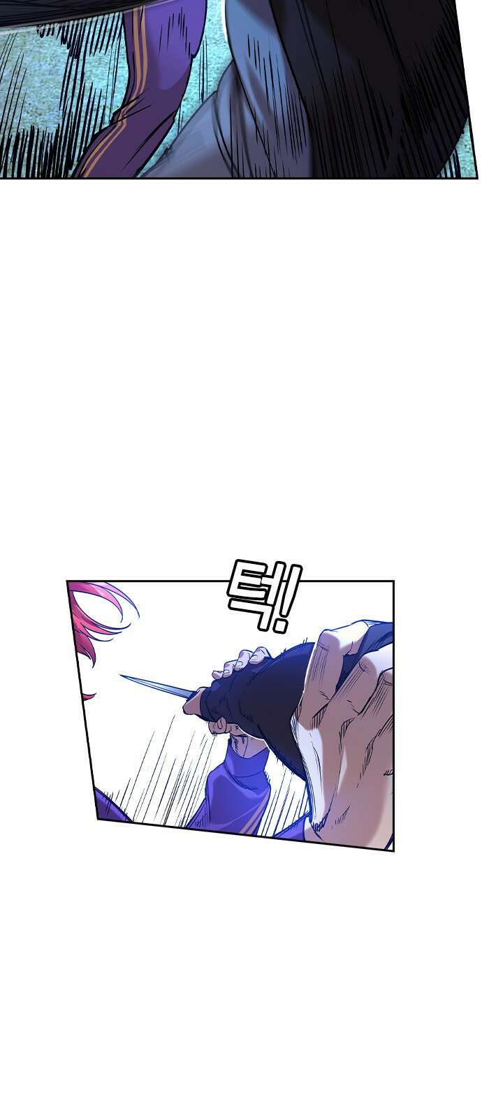 세상은 돈과 권력 시즌2 118화 4