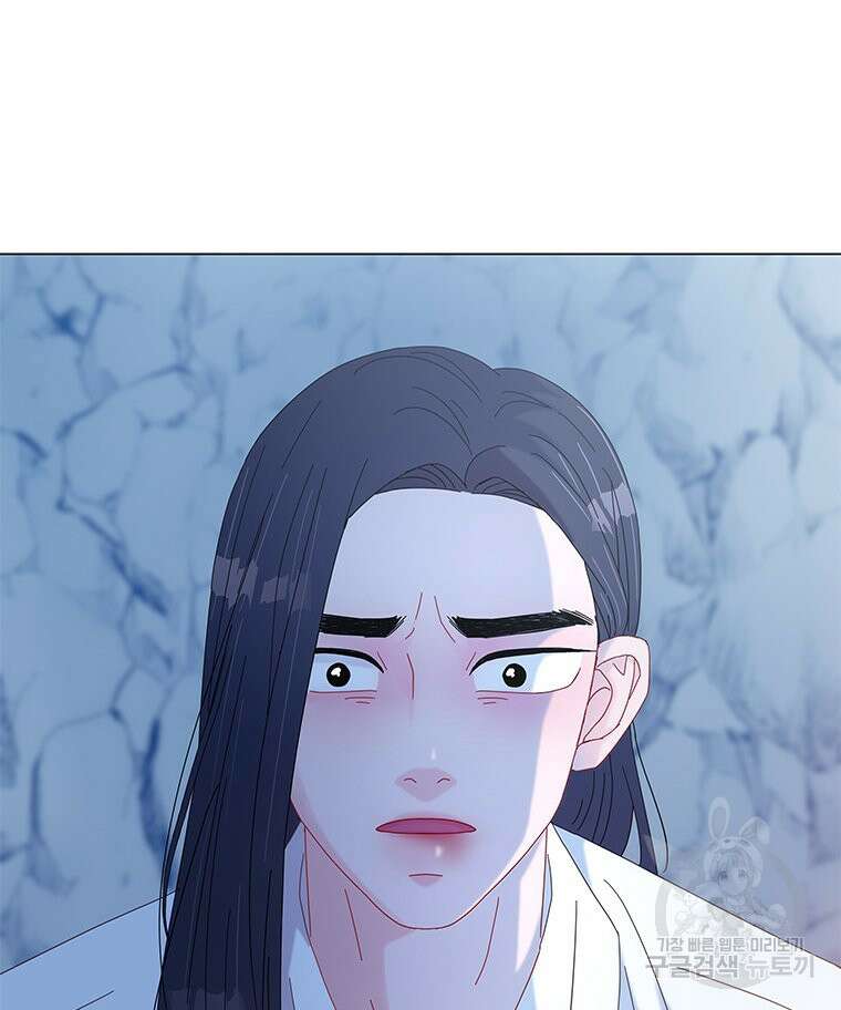 원님의 마법사 14화 44