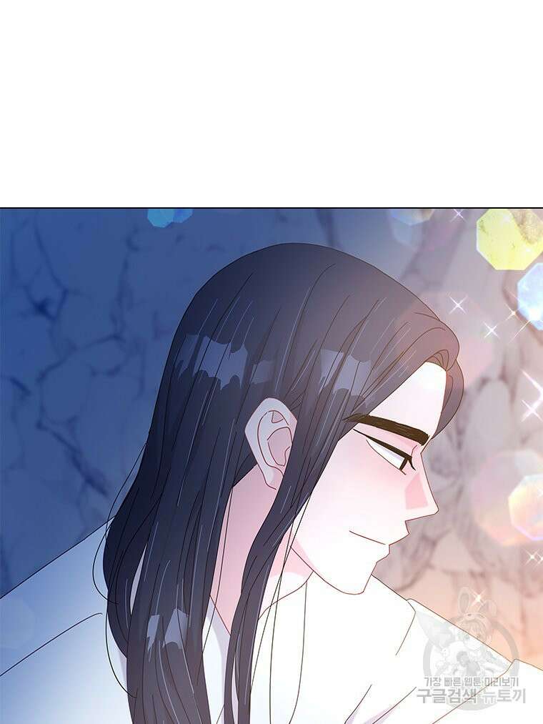 원님의 마법사 14화 98