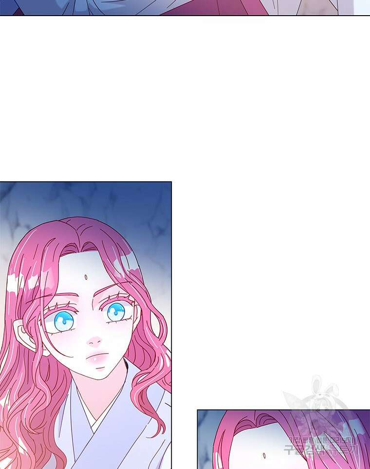 원님의 마법사 14화 106