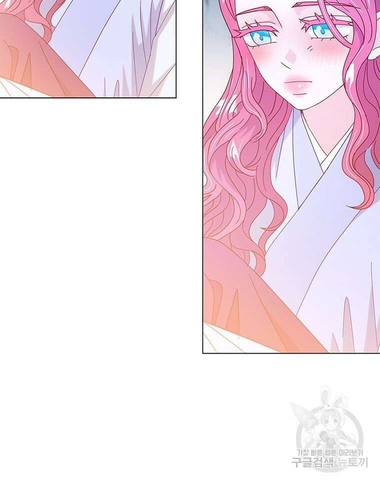원님의 마법사 14화 107