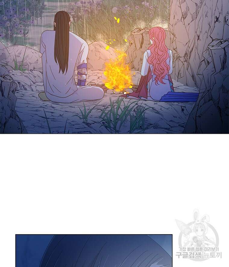 원님의 마법사 14화 115