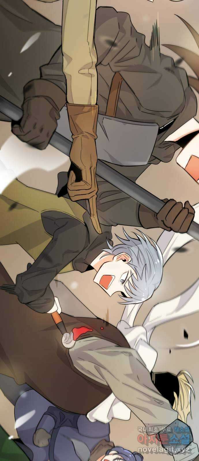 가상&RPG 18 못 이길 싸움 3