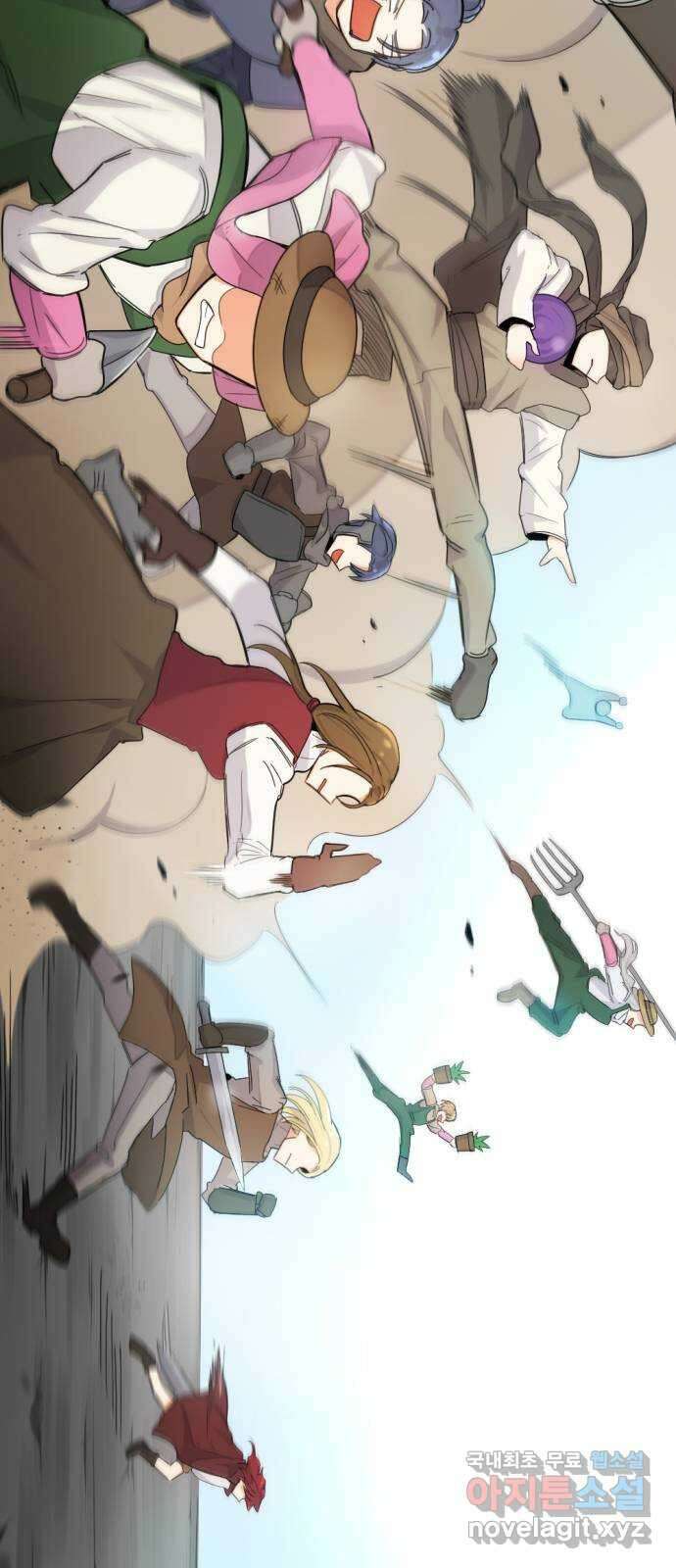 가상&RPG 18 못 이길 싸움 4