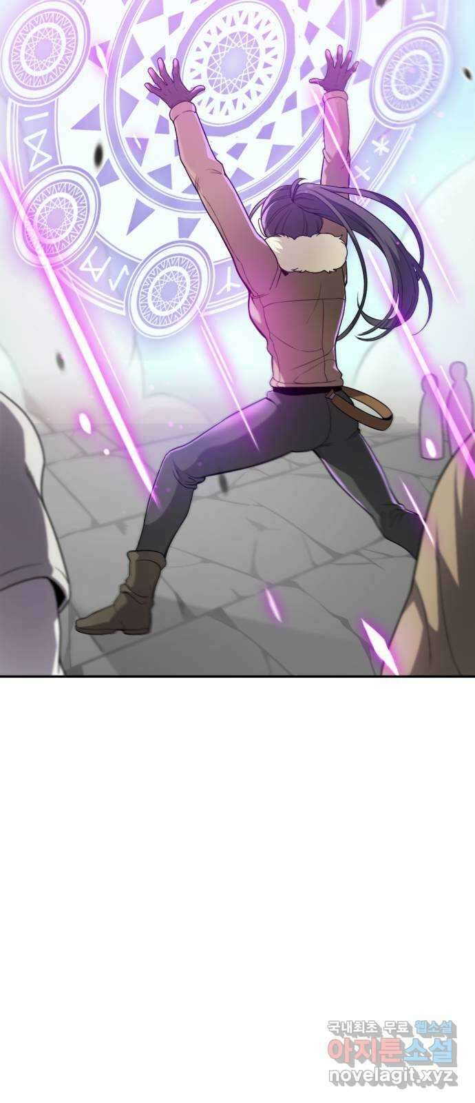 가상&RPG 18 못 이길 싸움 43