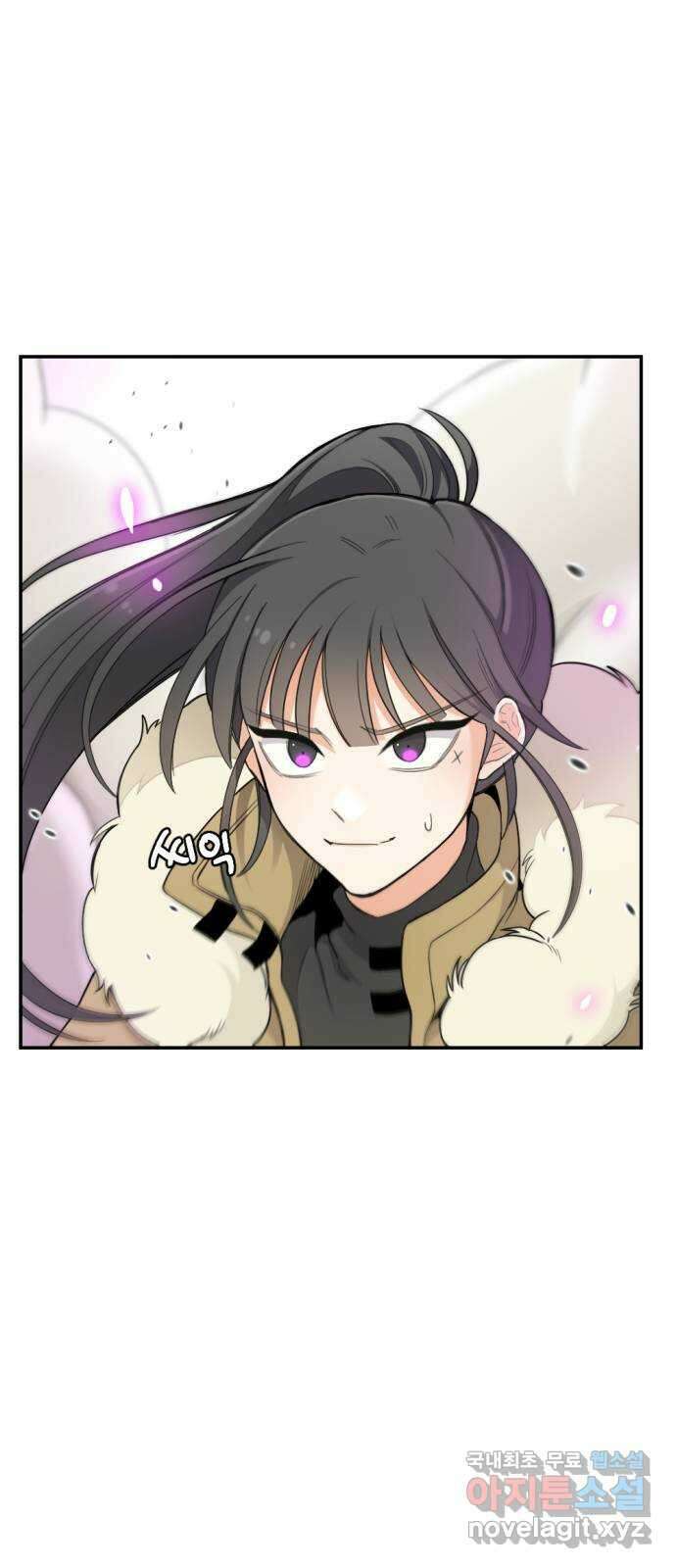 가상&RPG 18 못 이길 싸움 44