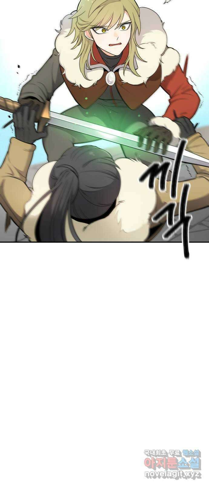 가상&RPG 18 못 이길 싸움 53