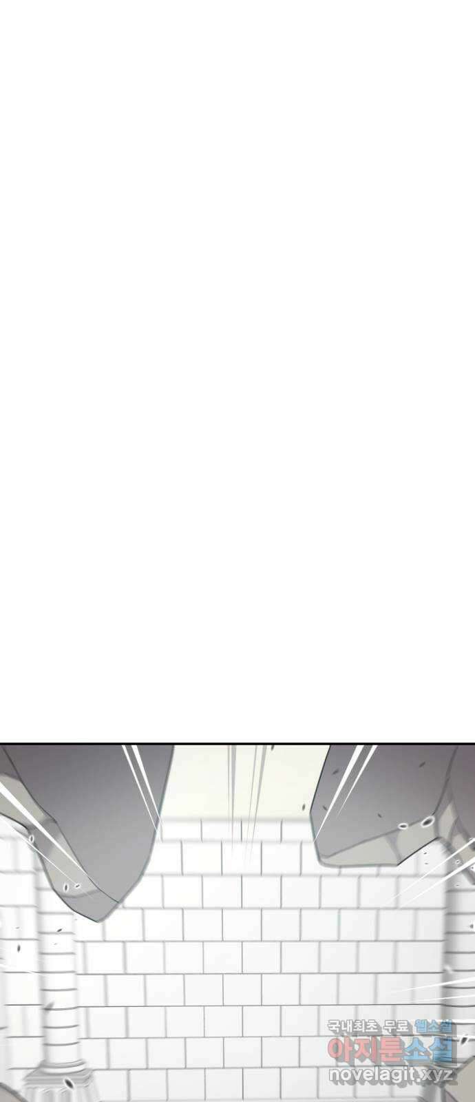 가상&RPG 18 못 이길 싸움 57