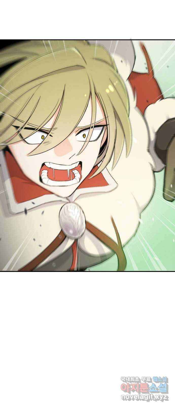 가상&RPG 18 못 이길 싸움 60