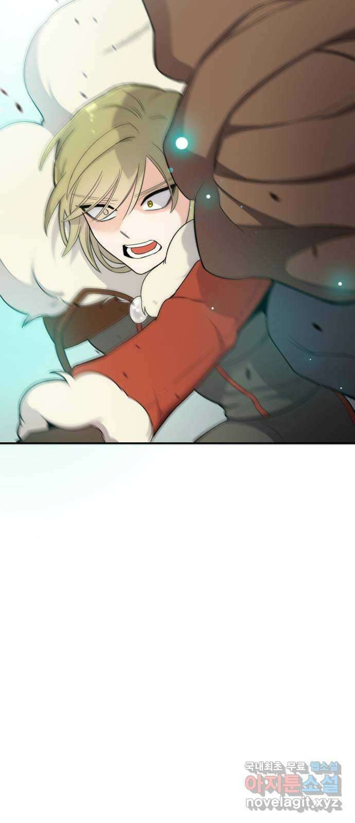 가상&RPG 18 못 이길 싸움 67