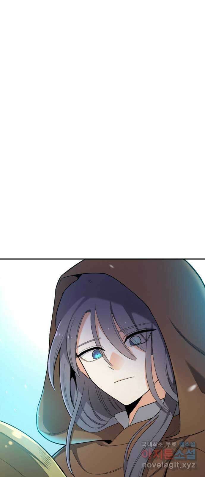 가상&RPG 18 못 이길 싸움 69