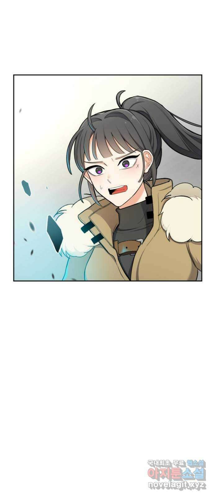 가상&RPG 18 못 이길 싸움 73