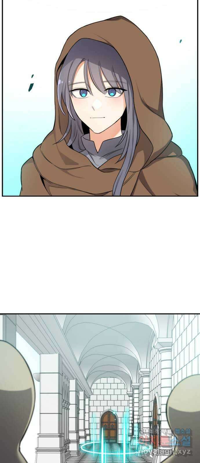 가상&RPG 18 못 이길 싸움 94