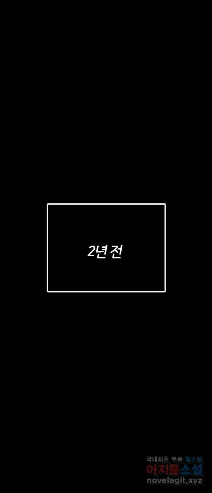 가상&RPG 30 같은 편 1
