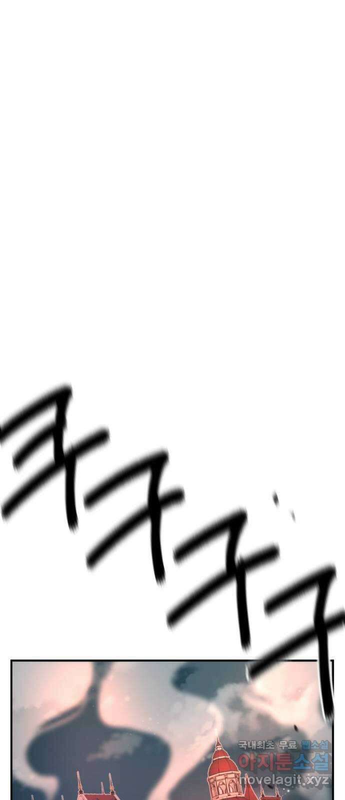 가상&RPG 30 같은 편 49