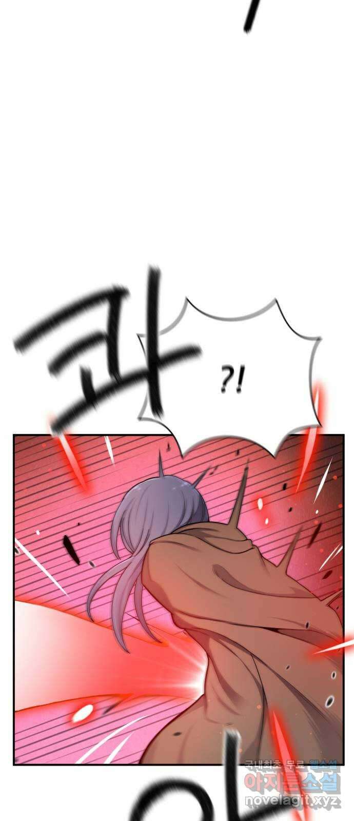 가상&RPG 30 같은 편 63