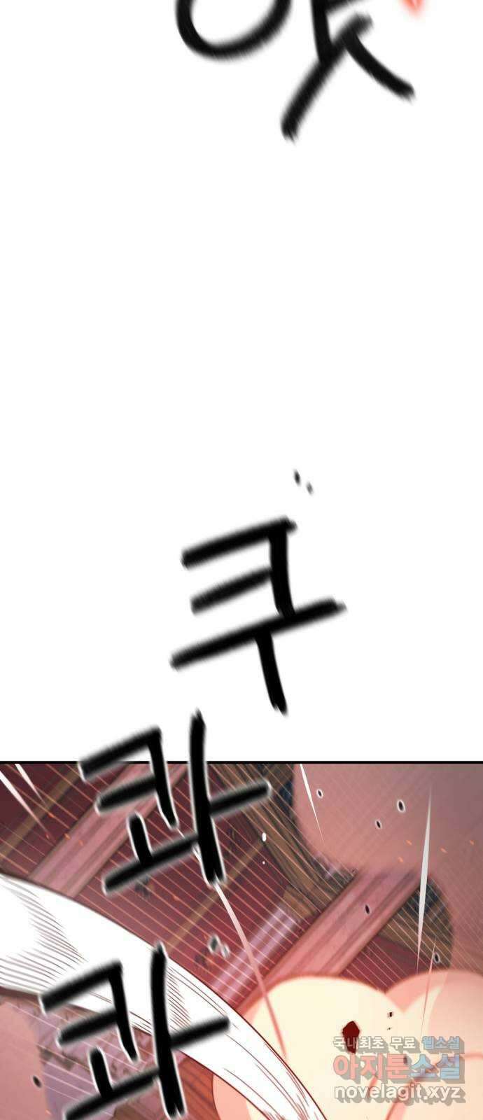 가상&RPG 30 같은 편 64