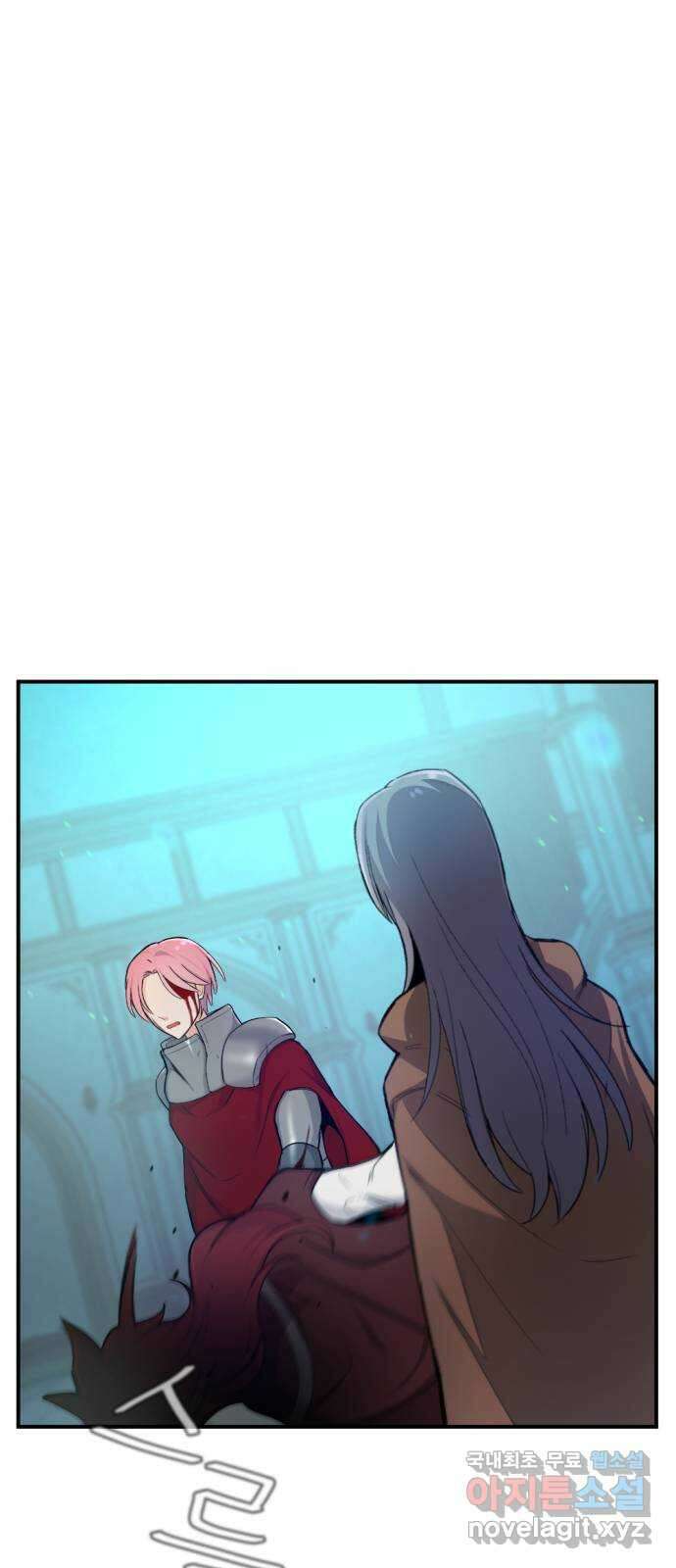 가상&RPG 30 같은 편 78