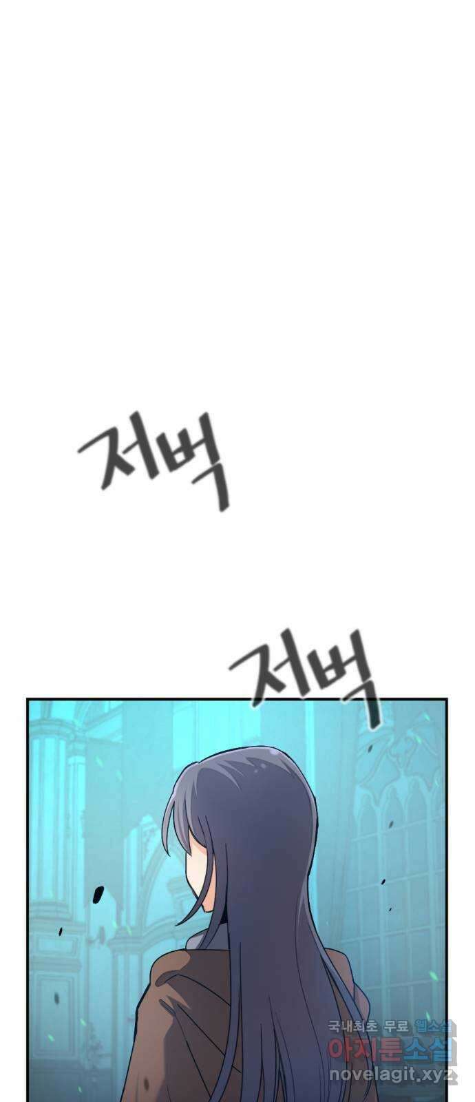 가상&RPG 30 같은 편 80