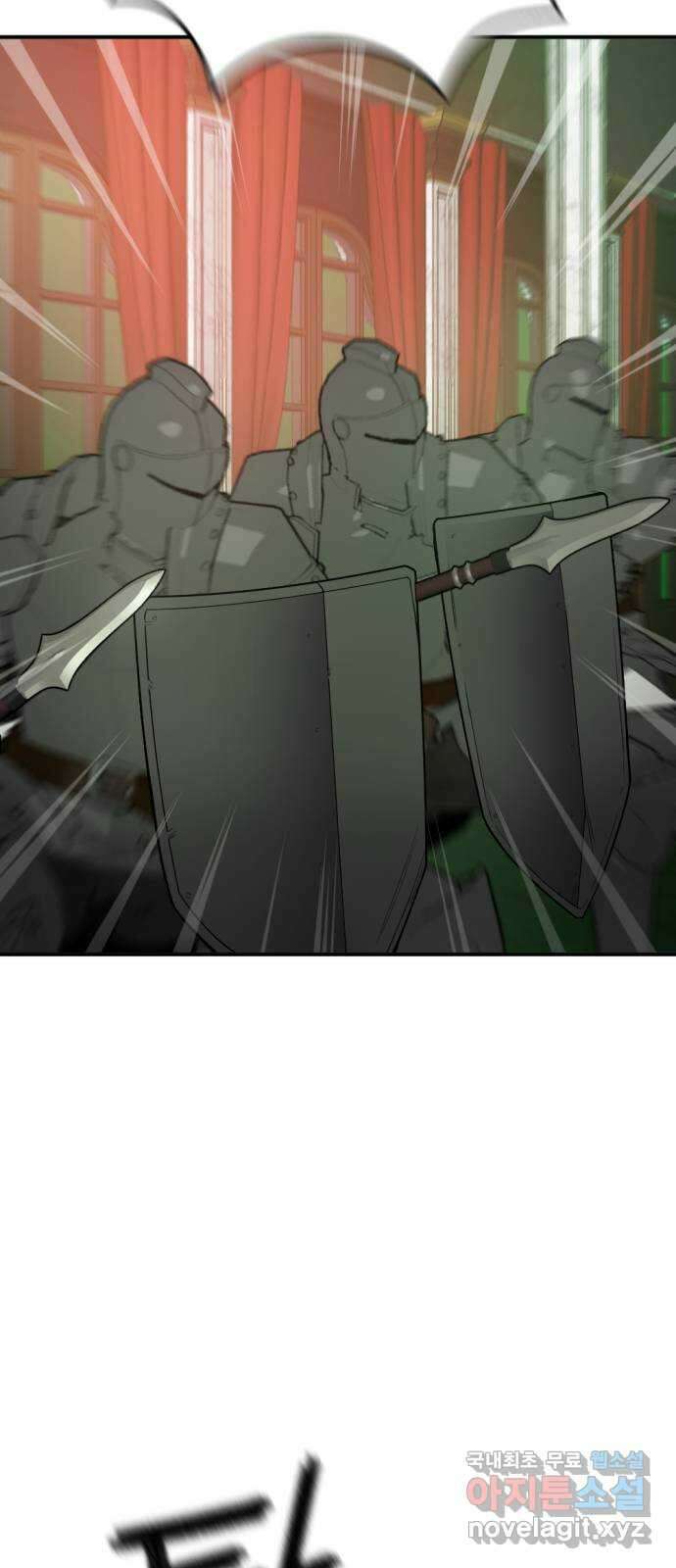 가상&RPG 37 상성 13