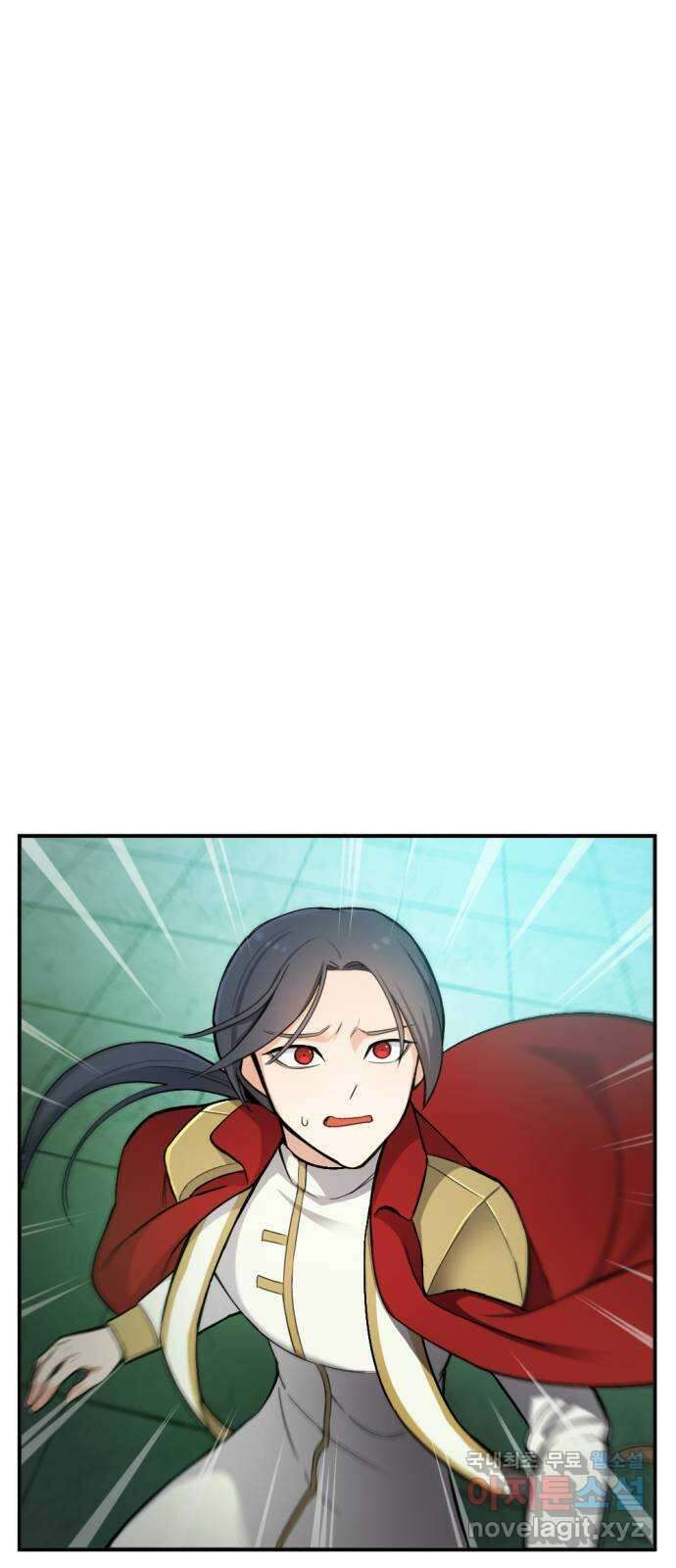 가상&RPG 37 상성 16