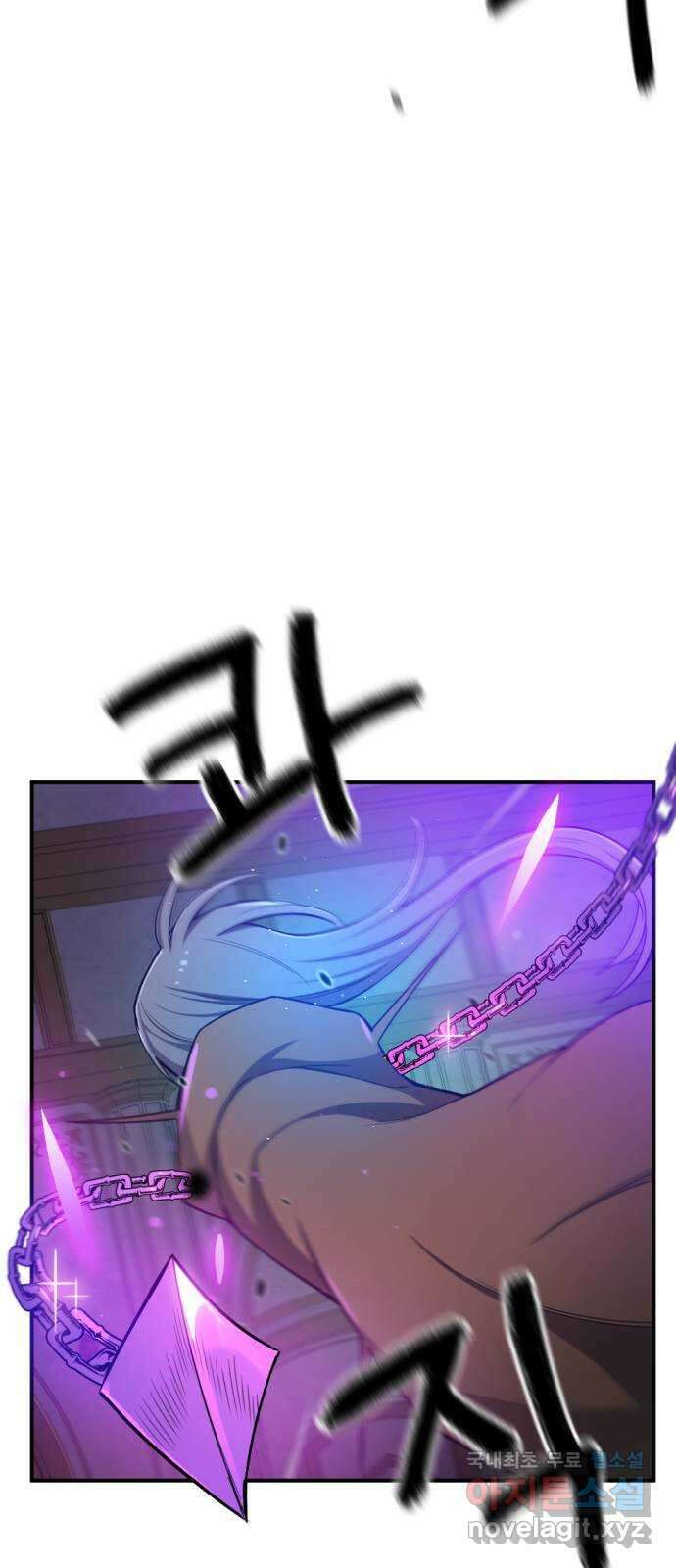 가상&RPG 37 상성 30