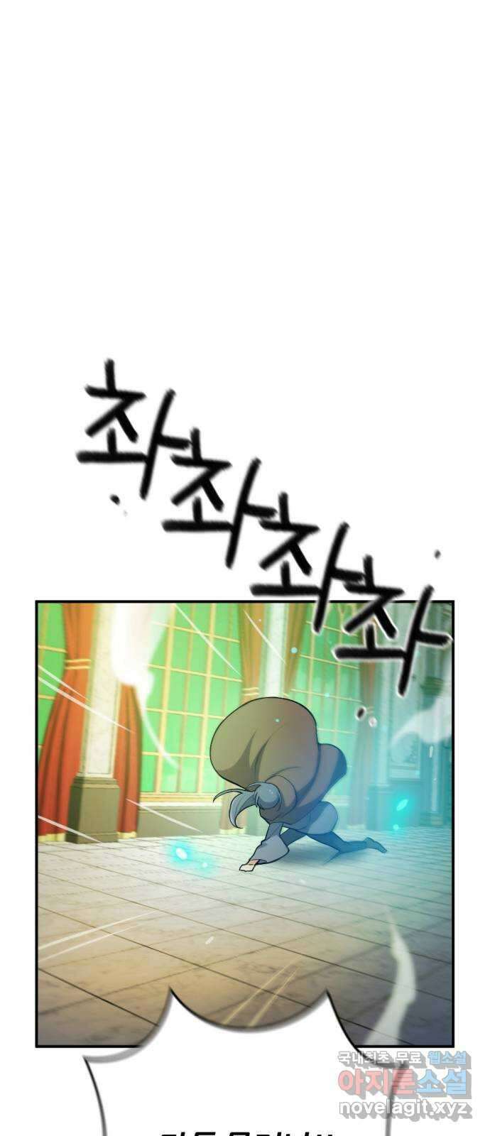 가상&RPG 37 상성 40