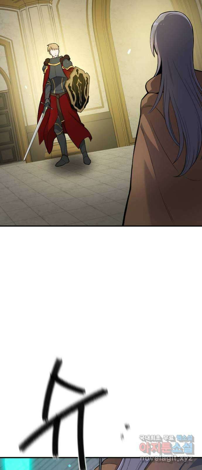 가상&RPG 37 상성 48