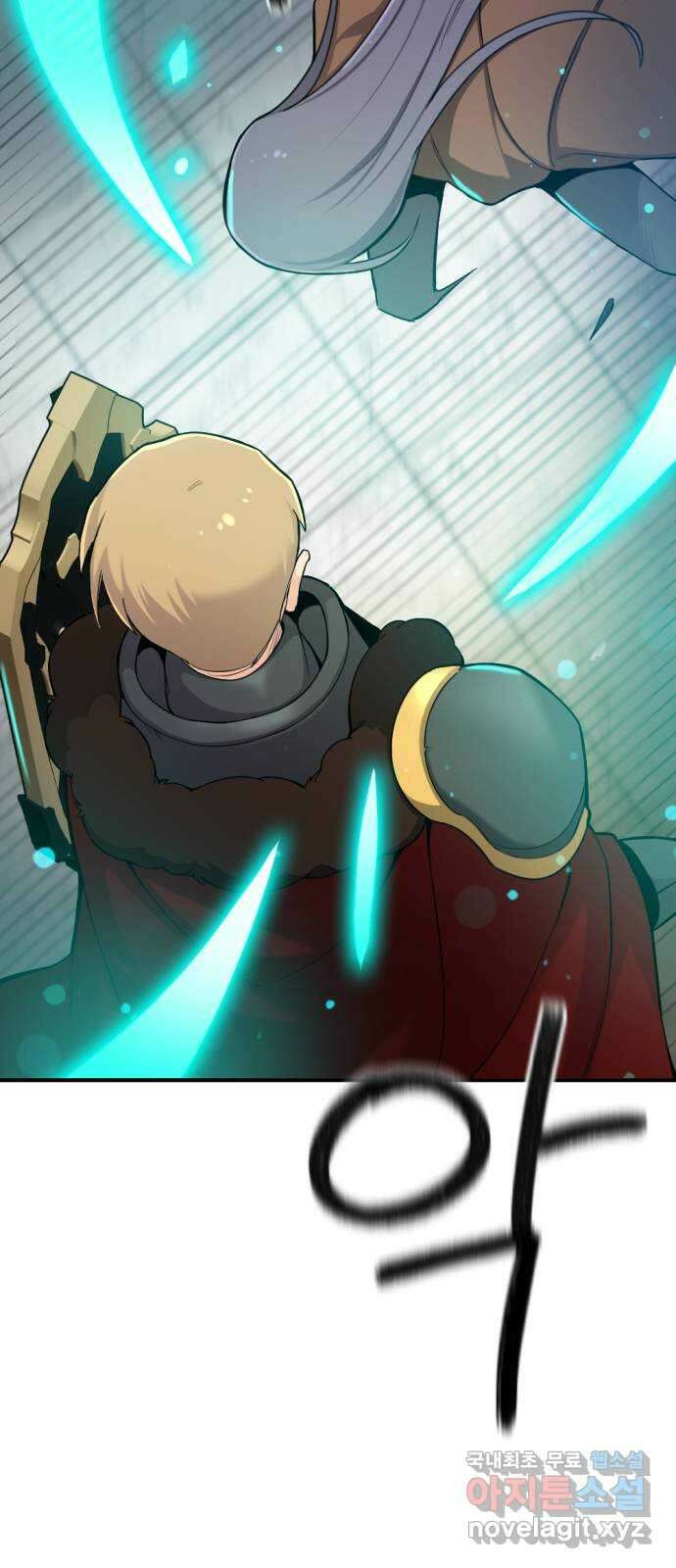 가상&RPG 37 상성 49