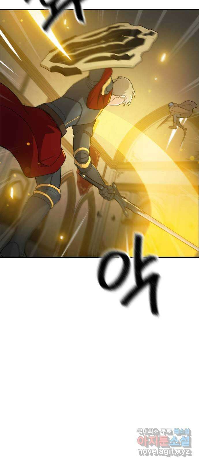 가상&RPG 37 상성 65