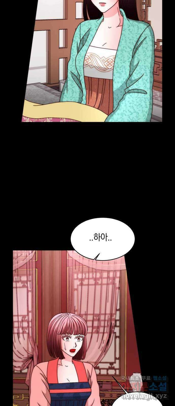 달의 요람 122화 3