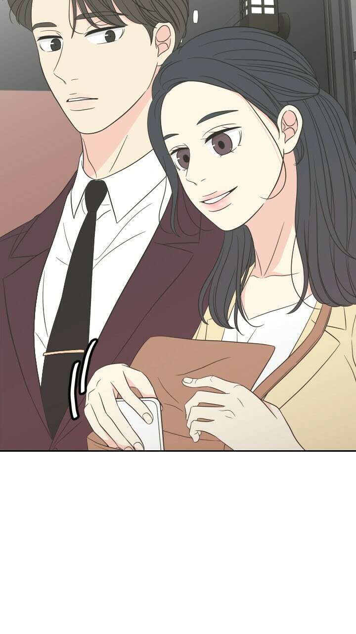 좋아질까 사랑일까 11화 8