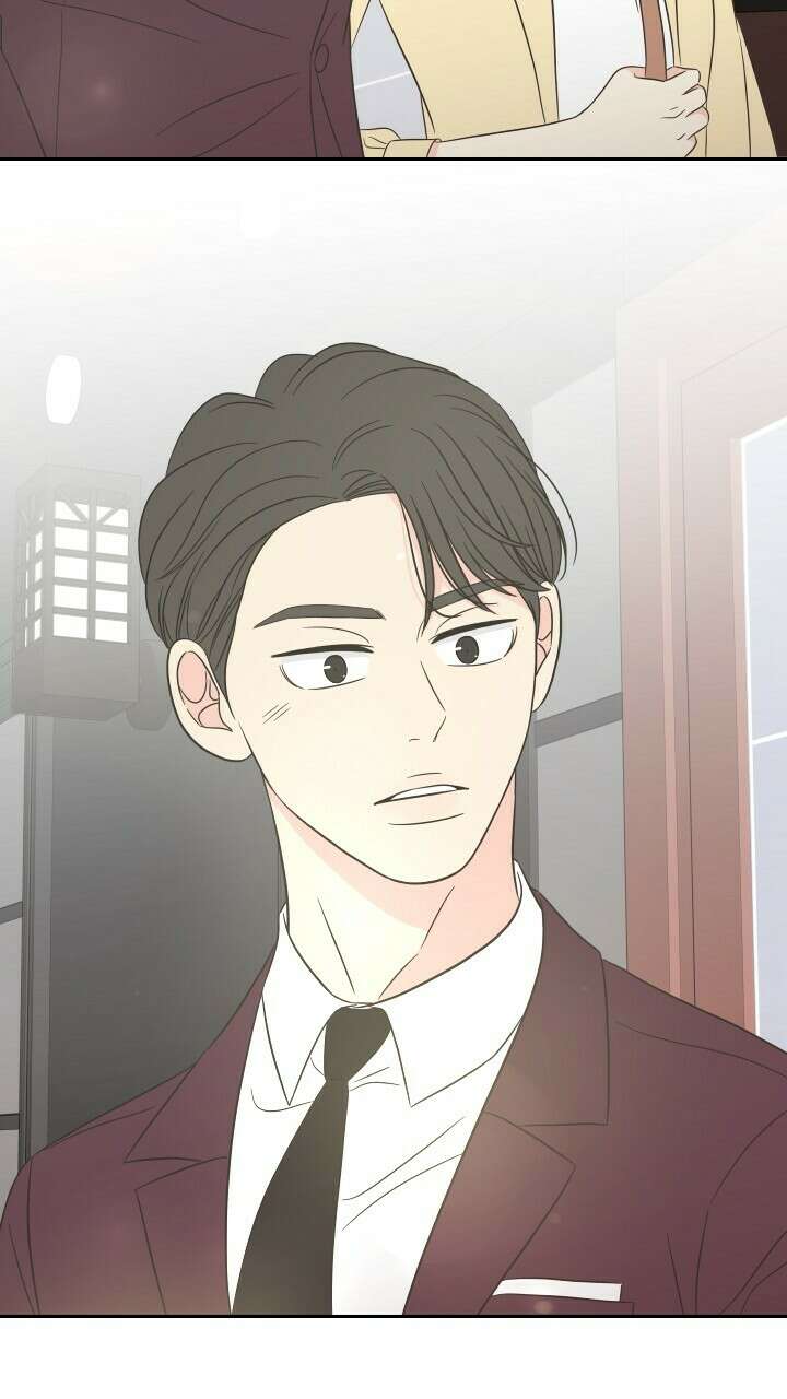 좋아질까 사랑일까 11화 16