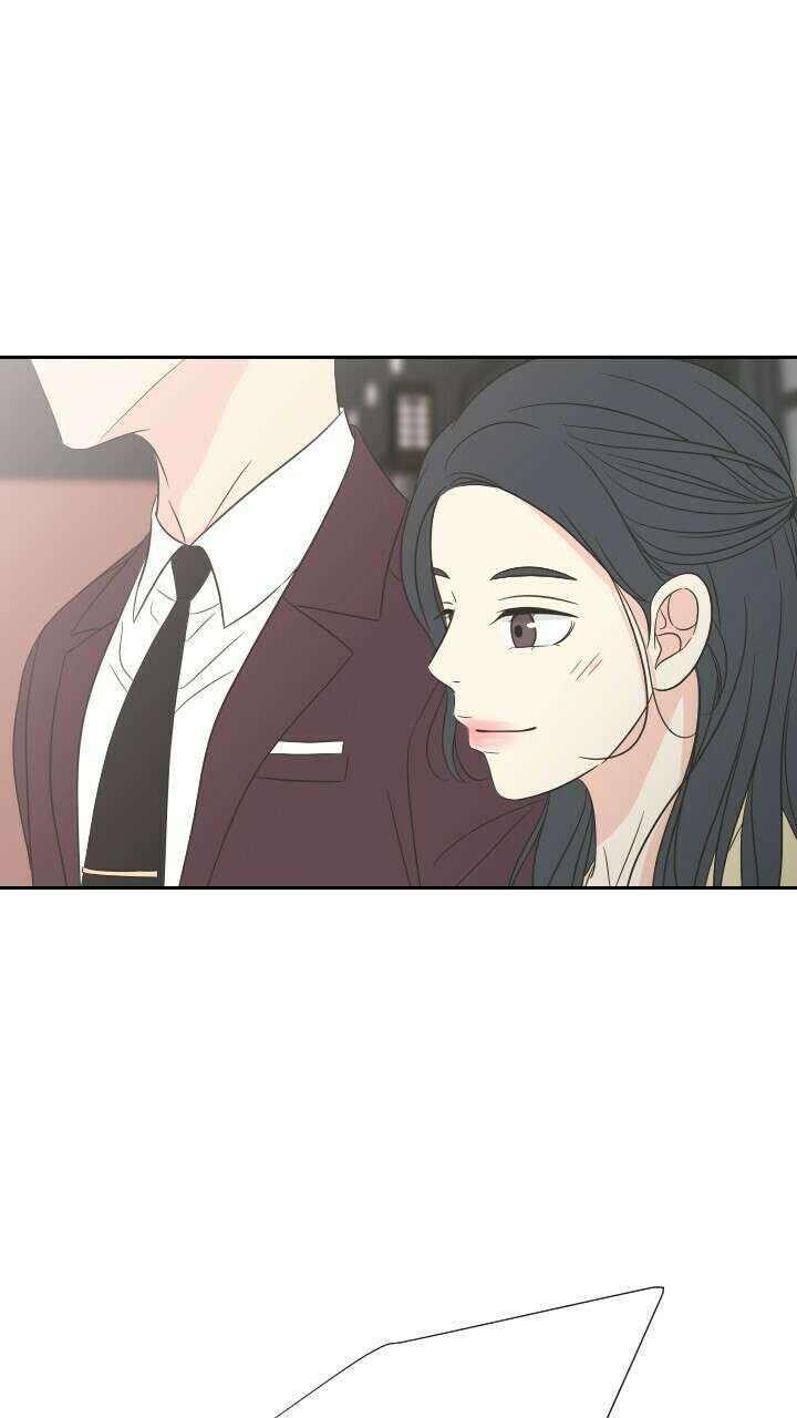 좋아질까 사랑일까 11화 19