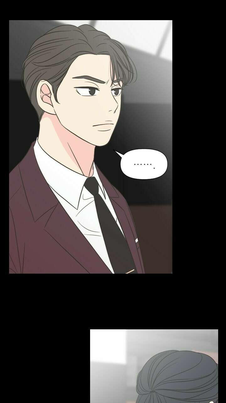 좋아질까 사랑일까 11화 69