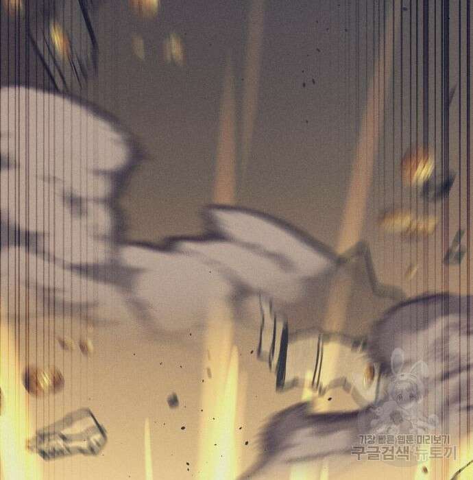 해골협객 2화 24