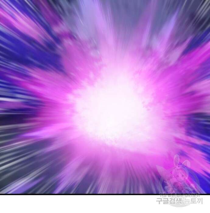 해골협객 2화 34