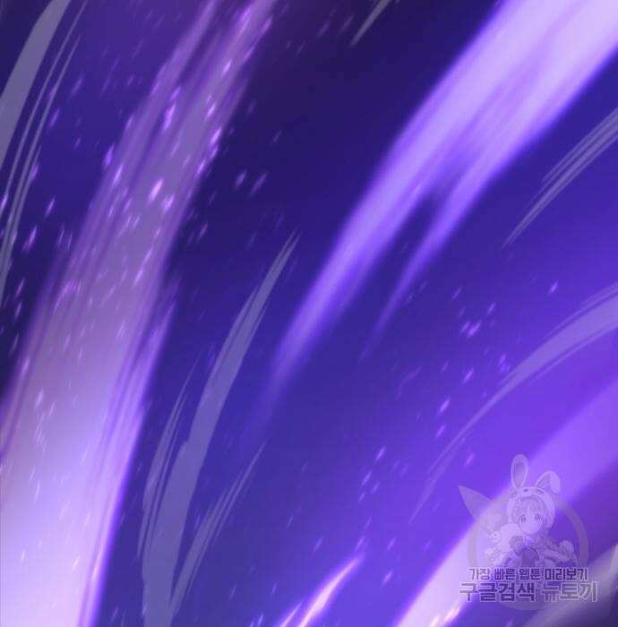 해골협객 2화 49