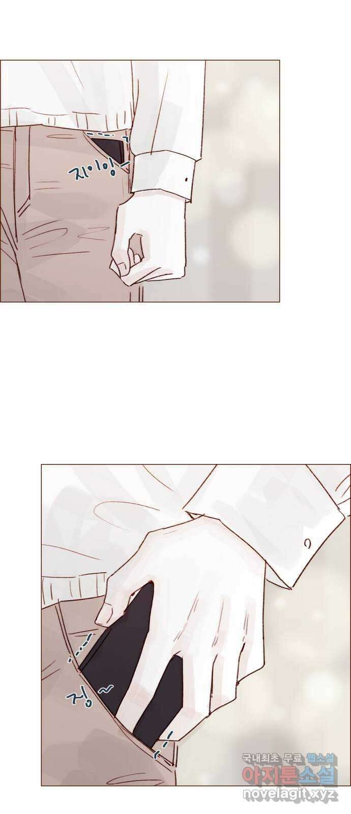 홍시는 날 좋아해! 237화 : 그냥 예뻐요 26