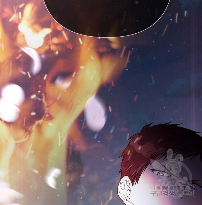 그 기사가 레이디로 사는 법 84화 161