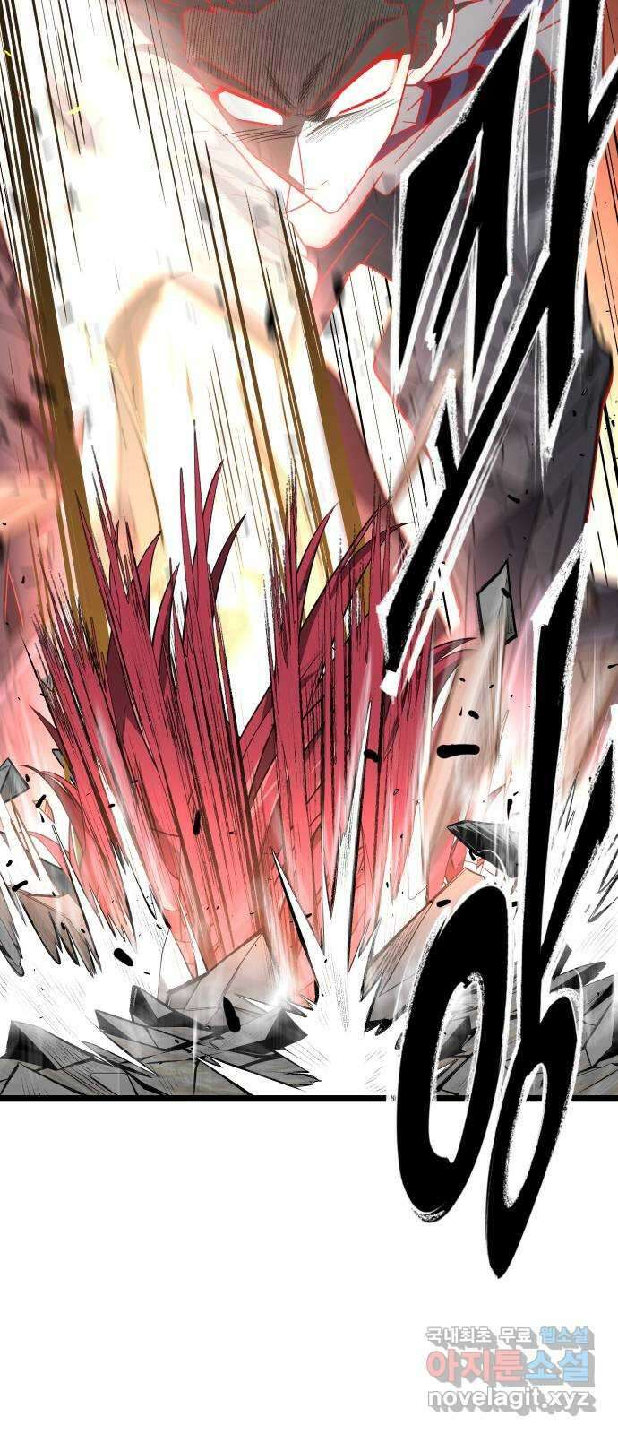 DARK MOON: 달의 제단 46. 반항 14