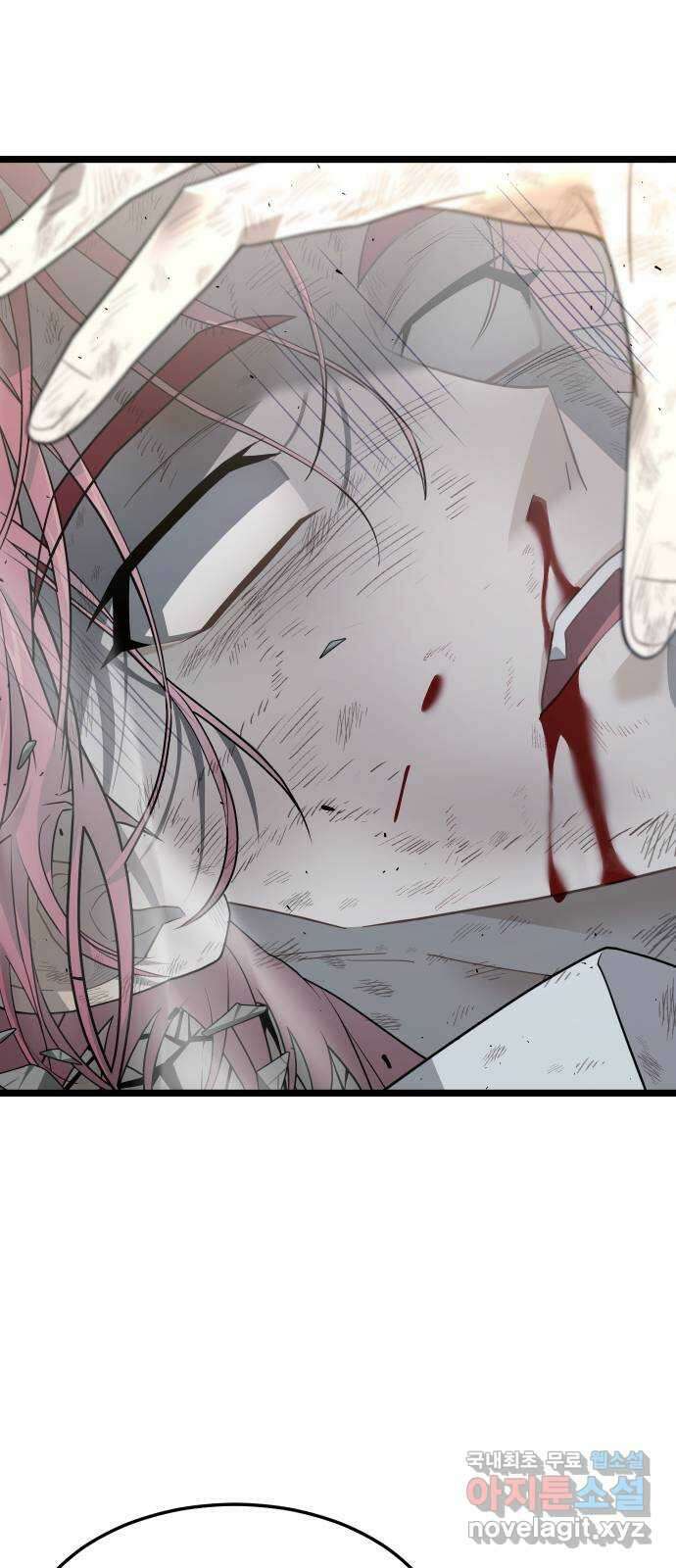 DARK MOON: 달의 제단 46. 반항 16