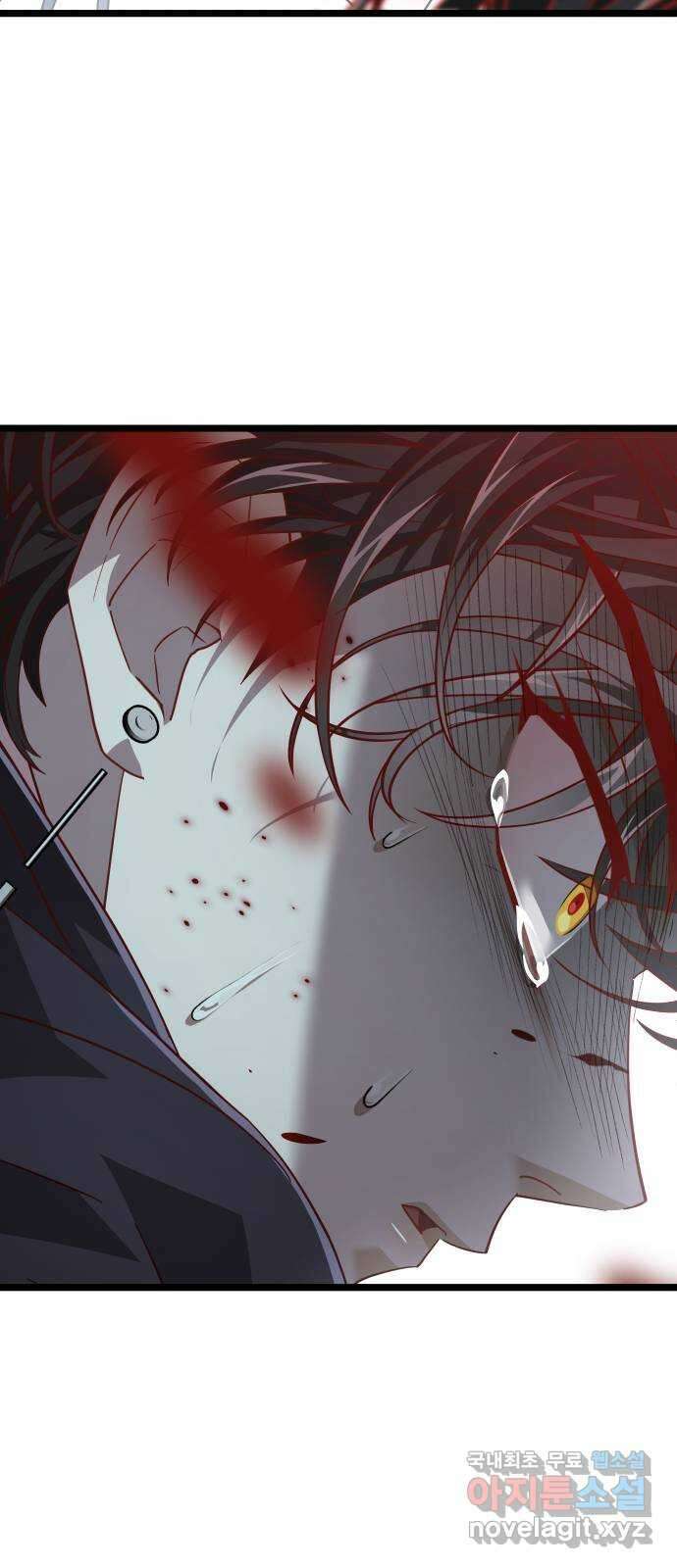 DARK MOON: 달의 제단 46. 반항 28