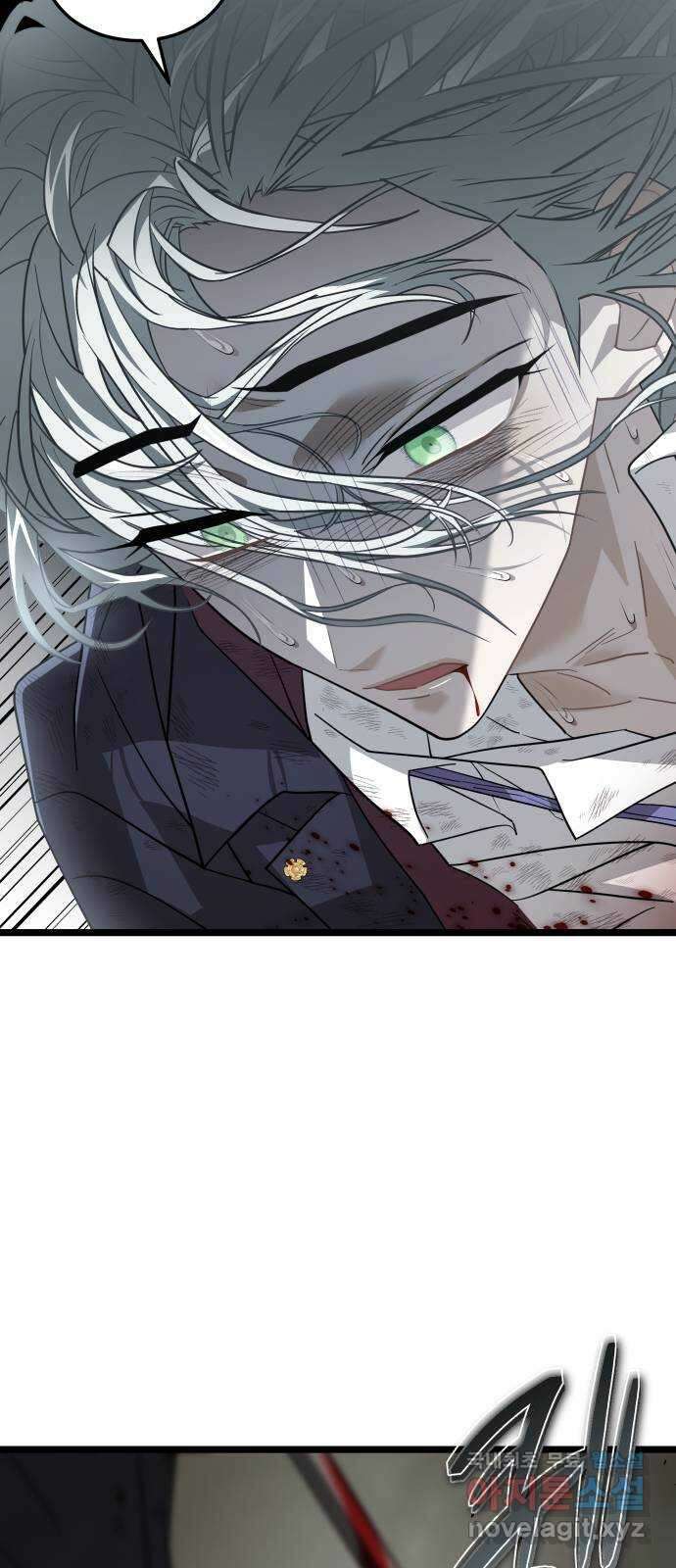 DARK MOON: 달의 제단 46. 반항 30