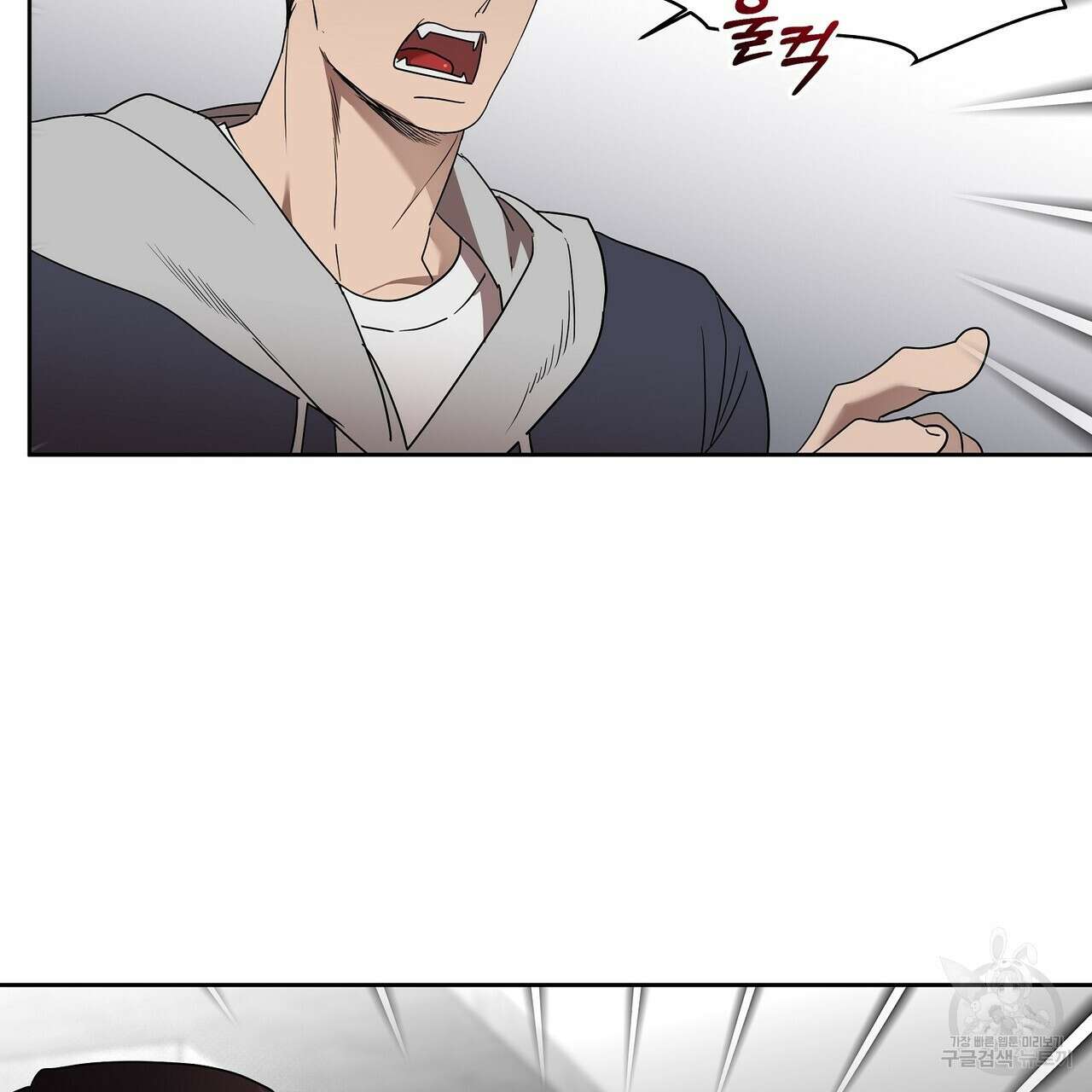 막상막하 26화 6