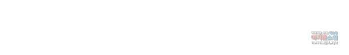 나 없는 단톡방 11화 53