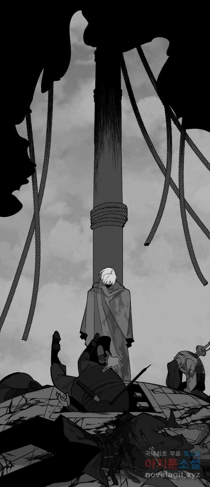 라서드 76화 사람은 무엇으로 사는가 4